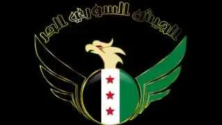 FSA Anthem