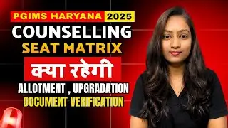 haryana pgims rohtak bsc nursing counselling | Haryana BSc nursing College Fees | pgims counselling