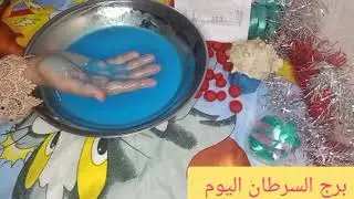 برج السرطان شهر يناير 🫶 عندك فرحه ونصر ورجوع حق عوده قويه ومشاعر جديده 🫶