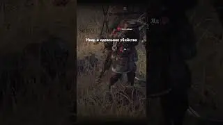 Wartales - REMASTERED. Модификатор  который меняет всю игру,классы, таланты, рецепты, врагов и др.