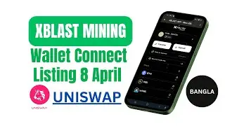 XBLAST মাইনিং প্রোজেক্ট How to Create XBLAST Wallet XBLAST Withdrawal Update