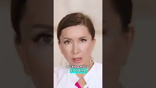 Если лень пить ВИТАМИН D