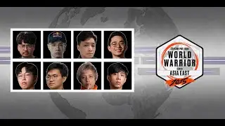 【凹比盃】Capcom Pro Tour - World Warriors 2025 - Asia East Regional Final