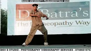Best Popping Dance Talented Boy | Baddi University Dance Competition 2025 | D Dance Planet Academy