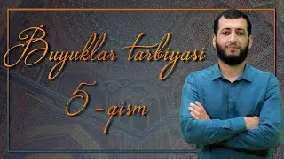 QOZI SHURAYH RAHMATULLOHI ALAYH | BUYUKLAR TARBIYASI