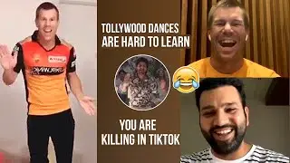 Rohit Sharma Making Fun With David Warner About Butta Bomma Song | Manastars