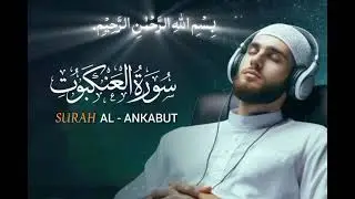 Ya Ibadi Allazina Amanu | Surah Al-Ankaboot | Heart Touching Quran Verse 🤍
