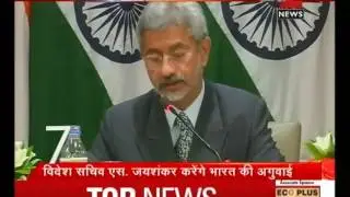 Voting to take place for the fourth phase of elections in U.P tomorrow