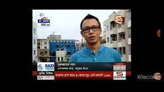 Goalkeeper Coach Education in zoom  | Sports | Football  | Nuruzzaman Nayan