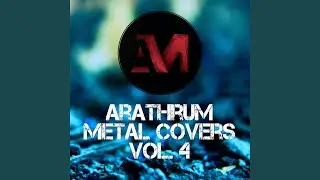Main Theme (Duke Nukem Forever)