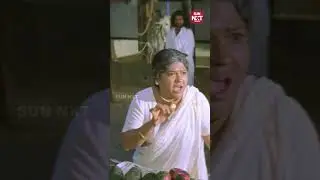 Enti ra idhi ulligadda Size Undi 😠 | Okkadu | Mahesh Babu | Prakash Raj | Sun NXT Telugu