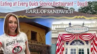 Где поесть в каждом ресторане быстрого обслуживания: Earl of Sandwich, Pizzafari, Regal Eagle Smo...