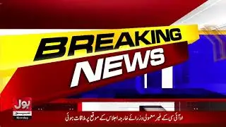 Massive Protest In Iran | Israel And America Planning To At*ack On Iran | Breaking News