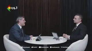کۆباس - بابەت: هەڵوێستی وڵاتانی ئرووپایی لەهەمبەر خۆپێشاندانەکانی ئێران و ڕۆژهەڵاتی کوردستان