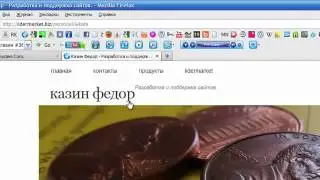 Как разместить магазины в LiderMarket   Skype balkori