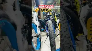 Fat bike 21,gera 8700991019/9971178781 #viralvideo #trending