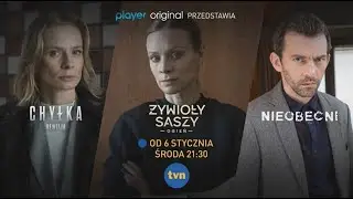 Specjalnie dla Widz&oacute;w TVN &ndash; Player prezentuje pierwsze odcinki swoich najlepszych seriali!