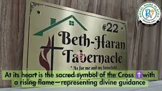 ✝️𝗕𝗿𝗮𝘀𝘀 𝗛𝗼𝘂𝘀𝗲 𝗡𝗮𝗺𝗲 𝗣𝗹𝗮𝘁𝗲 𝘄𝗶𝘁𝗵 𝗖𝗿𝗼𝘀𝘀 & 𝗦𝗰𝗿𝗶𝗽𝘁𝘂𝗿𝗲 | 𝗦𝗮𝗰𝗿𝗲𝗱 𝗘𝗹𝗲𝗴𝗮𝗻𝗰𝗲 𝗯𝘆 𝗥𝗼𝘆𝗮𝗹 𝗡𝗮𝗺𝗲 𝗣𝗹𝗮𝘁𝗲𝘀 🔥🏡