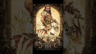Vikram and Karthi new movie Ponniyin Selvan: I new poster update