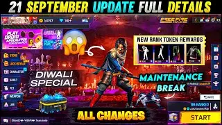 21 SEPTEMBER LOGIN REWARDS | FREE FIRE NEW UPDATE | OB36 UPDATE FREE FIRE|FREE FIRE 21 SEP NEW EVENT