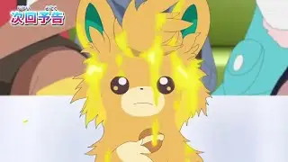 Pokemon Horizons - Episode 10  Preview Trailer