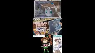 【20211024】【#日曜日はイラストの日】#木野まこと#リタキノ#LitaKino#セーラージュピター#SailorJupiter＠#美少女戦士セーラームーン#タイムラプス#ショート#Shorts