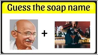 guessing the soap name|#puzzlethalaiva#guessingbro #puzzlegame