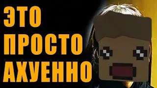 ВОЗВРАЩЕНИЕ блудного сына на GSRP l Unturned
