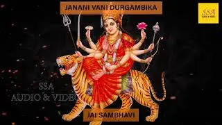 Jai Sambhavi - Audio | Devotional Songs | Aravind, J. Purushothama Sai | Somayajula Murthy