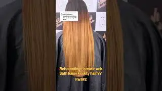 Kerasmooth часть №2