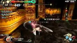 Lord of Apocalypse - Vermillion Battle.avi