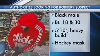 SEARCH: Armed man robbed Austin gas station wearing Jason Voorhees mask