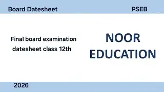 Class 12th PSEB final board examination date sheet 2026