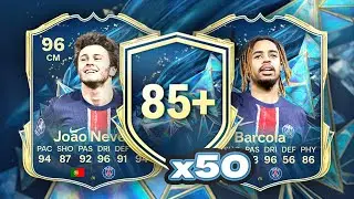 Ά&nu;&omicron;&iota;&xi;&alpha; x50 85+ PLAYER PICKS &sigma;&tau;&eta;&nu; LIGUE 1 TOTS! 🔵