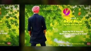 Aaja Aaja Teaser | VJ Productions | Releasing Soon Worldwide