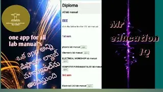 Diploma Lab manual // for all diploma lab manuals download this app // lab manual