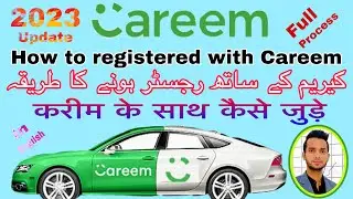 Регистрация автомобиля Careem | Идентификатор капитана Карима | Карим в Дубае