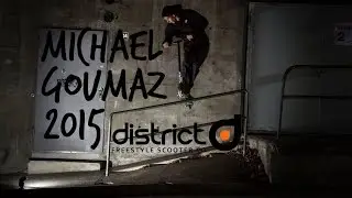 Michael Goumaz '15