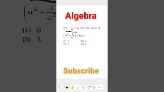 Algebra Tricky Question ll #ssc #acc #math #mathshorttrick #armycadetcollege #rimc #rmsshorts