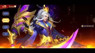 Dynasty Heroes - Team Review: Zhi Shang in the Guan Luo Meta