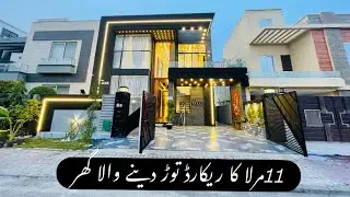 Double Heights Lobby Modern Design 11Marla Brand New Luxurious House For Sale In Bahria Town Lahore