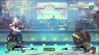 USF4 BISON VS ONI 2015 1 16 23 25 46