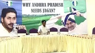 WHY ANDHRA PRADESH NEEDS JAGAN? - Watch Exclusive