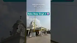 Baba Deep Singh Ji &ndash; The Warrior Who Fought with a Severed Head! #shorts