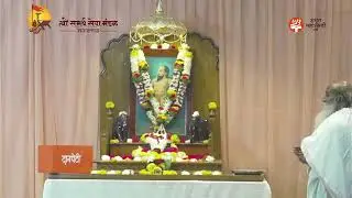मकरंदबुवा रामदासी कीर्तन सेवा.   श्री दत्त मंगल कार्यालय गांवभाग सांगली.