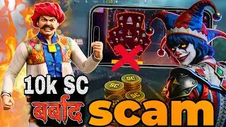 SCARFALL 2.0 JOKER ARENA BUNDLE SCAM?! 😱 Spin Wheel Truth EXPOSED | | AlamLiveX&lrm;⁨@ScarFall2.0⁩&nbsp; 