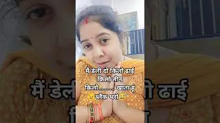 Funny videos 😂😂 #shorts #funny #comedy #viral #shortsvideo #mukkushorts #viralvideo
