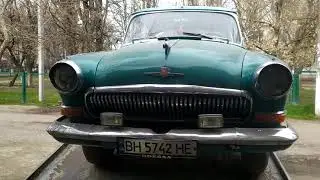 Волга ГАЗ21#Покраска# Косметический Ремонт#