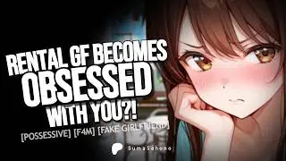 [F4M] - Your Fake Girlfriend Becomes Dangerously Attached, Realizing her feelings are real...