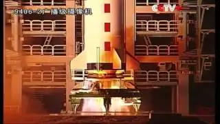 QSS (Mozi)launch from CZ-2D in JSLC